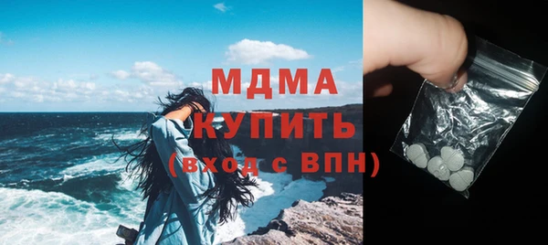 дистиллят марихуана Нягань